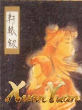 Xuan-Yuan Sword: The Gate of Firmament