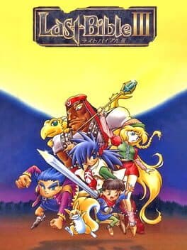 Last Bible III