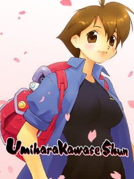 Umihara Kawase Shun