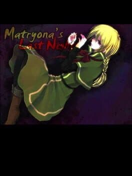 Matryona no Yuube