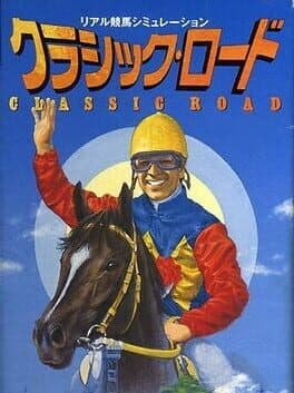 Classic Road