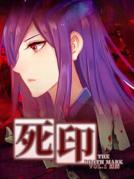 Death Mark Vol.1 - 死印之迷雾