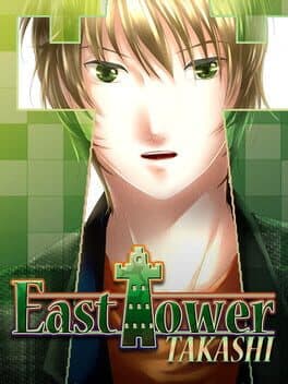 East Tower - Takashi (East Tower Series Vol. 2)