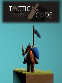 Tactic Code - 战术代码