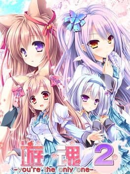Tayutama 2-you're the only one-