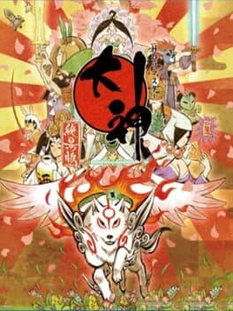 Okami HD