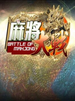 The Battle Of Mahjong