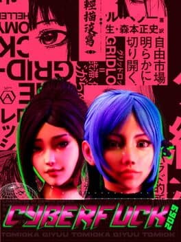 CyberFuck 2069