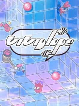 Vividlope