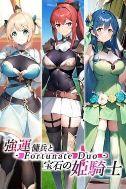 Fortunate Duo: Kyouun Youhei to Houseki no Hime-kishi