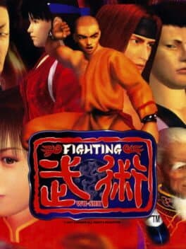 Fighting Bujutsu