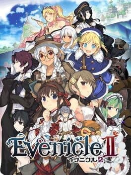 Evenicle