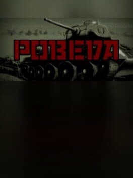 POBEDA