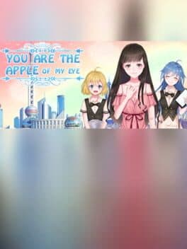 You Are The Apple Of My Eye 研磨时光