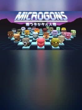 Microgons