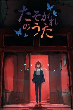 Song of Twilight
