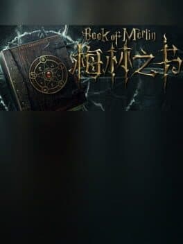 Book Of Merlin