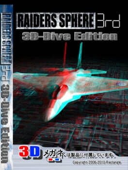 RaidersSphere3rd