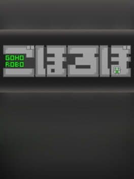 GOHOROBO