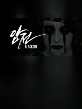 Blackout