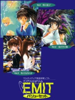 EMIT: Value Pack