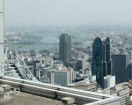 Umeda Sky
