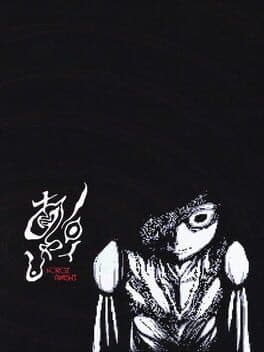 Noroi Ayashi: The ∞th Oddity