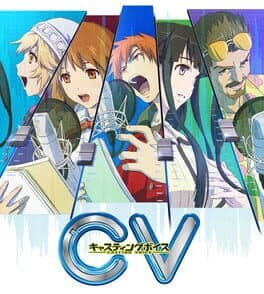 CV: Casting Voice