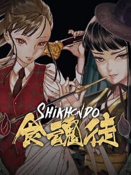 Shikhondo(食魂徒) - Soul Eater