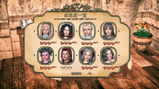 Legend Of Mercy 神医魔导 screenshot 10
