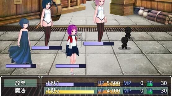 梦本无忧 screenshot 7