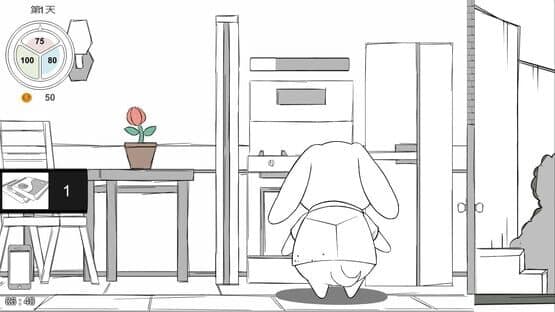 Yet Another Research Dog screenshot 10