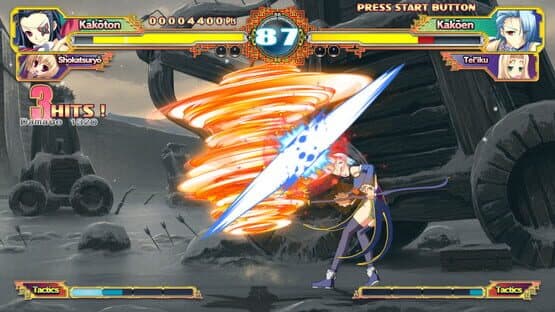 Screenshot 9
