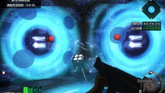 立方杀阵（Cubic Kill Array） screenshot 10