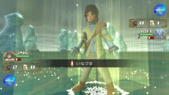 夢物語ORIGIN screenshot 7