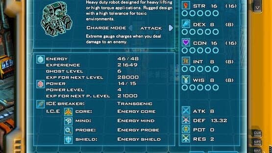 Screenshot 7