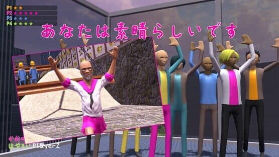 Screenshot 2