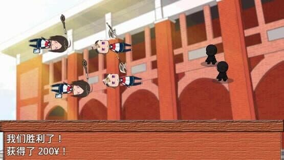 梦本无忧 screenshot 9