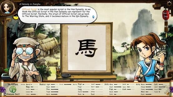 Screenshot 10