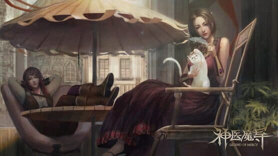 Legend Of Mercy 神医魔导 screenshot 7
