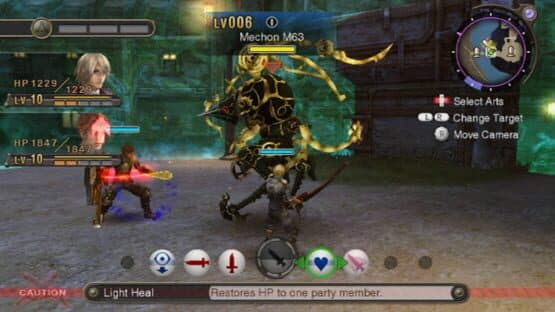 Screenshot 9