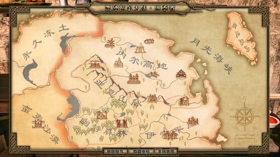 Legend Of Mercy 神医魔导 screenshot 8