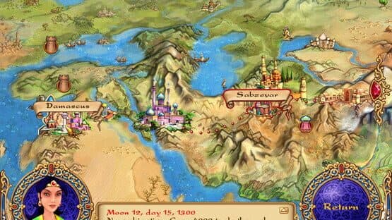 Screenshot 13