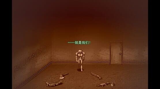 午餐13 screenshot 11