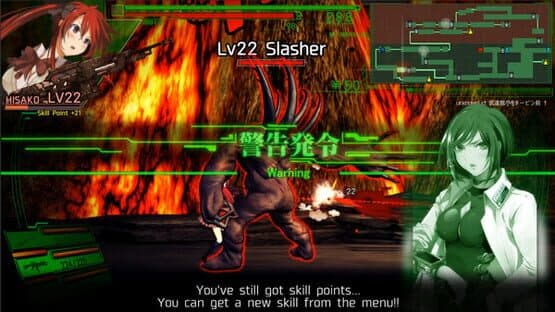 DEAD OR SCHOOL screenshot 7