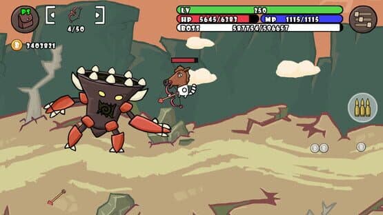 Screenshot 8