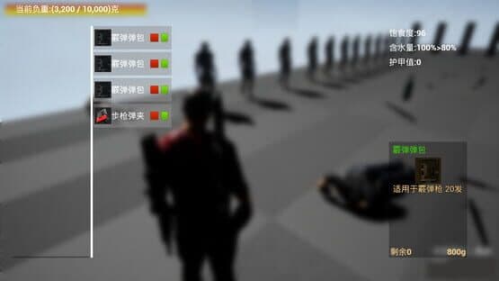 Deconstruction Lab screenshot 10