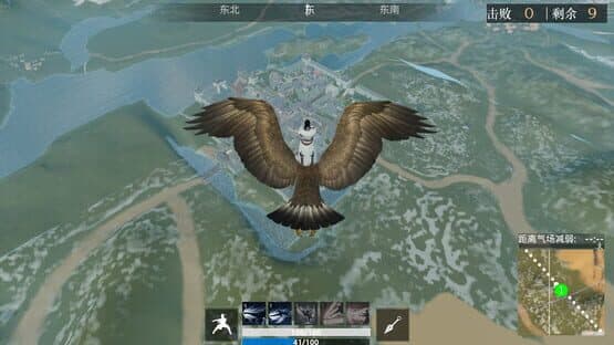 江湖求生 Ganghood Survival screenshot 10