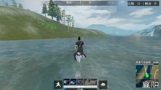 江湖求生 Ganghood Survival screenshot 11