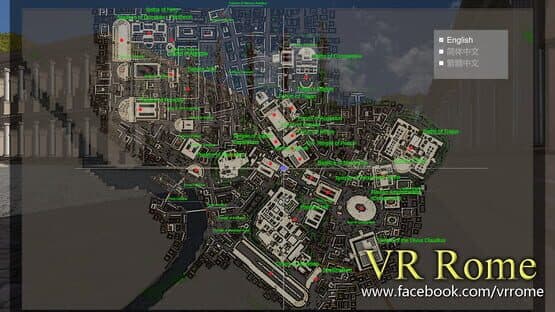 VR Rome screenshot 8